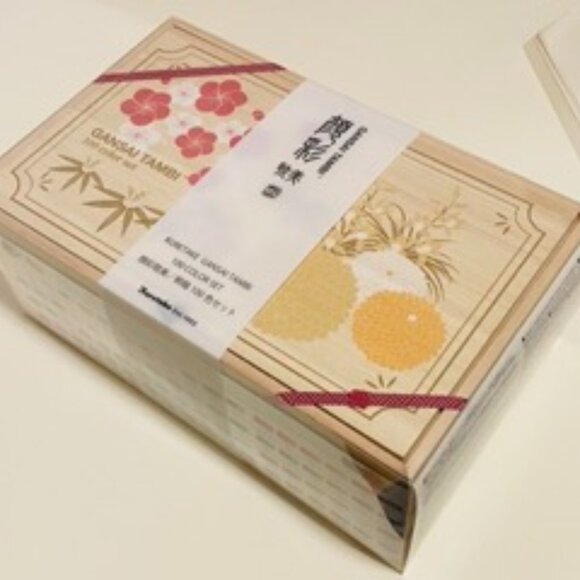 Kuretake Gansai Tambi 100 Watercolour Set - Picture 2 of 15